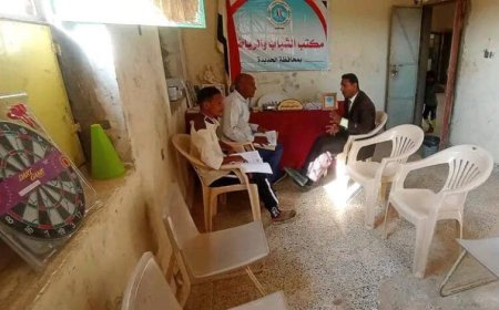 بحث تفعيل اتحاد الصم للرياضة بمحافظة الحديدة