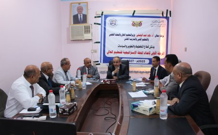 الوصابي يدشن المرحلة الأولى لإعداد الخطة الإستراتيجية للتعليم العالي