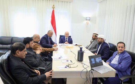 مجلس القيادة الرئاسي يناقش المستجدات على الساحة الوطنية