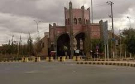 الكلية العسكرية بصنعاء تفرض شروط جديدة للانتساب إليها