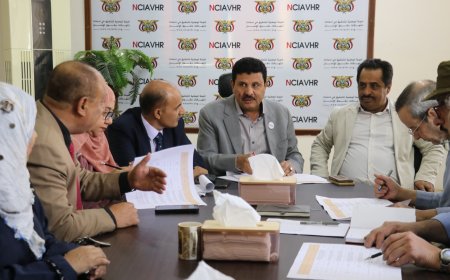 عدن: اللجنة الوطنية للتحقيق تلتقي الفريق المشترك لتقييم الحوادث في اليمن