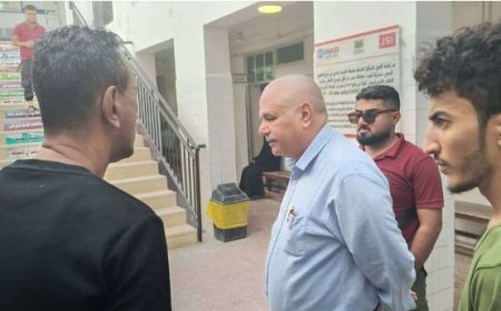 مدير عام مكتب الصحة بعدن: يتفقد عدد من المرافق الصحية في مديرية صيرة