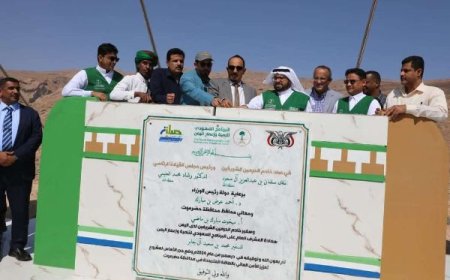 بن ماضي يضع حجر الأساس لمشروع تعزيز الأمن المائي بالطاقة المتجددة الممول من البرامج السعودي