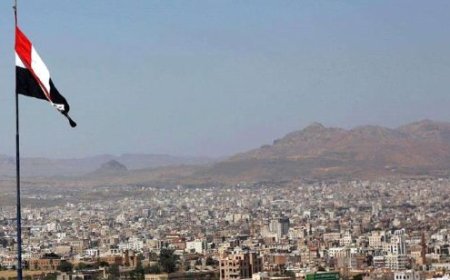 معهد امريكي : اليمن يحتاج إلى أمر وحيد لأنهاء  أزمته