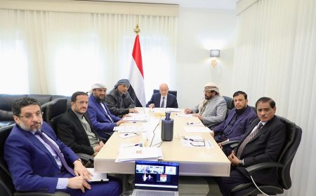 مجلس القيادة الرئاسي يوجه بإصلاحات شاملة لتحسين كفاءة مؤسسات الدولة