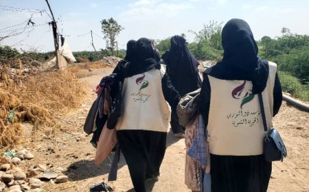 مؤسسة ذو النورين توزع الملابس الشتوية في دار العرائيس منطقة العند بمحافظة لحج