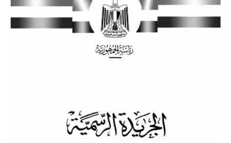 بالاسم والوثيقة.. طرد مواطن يمني من مصر والسلطات المصرية تكشف السبب !