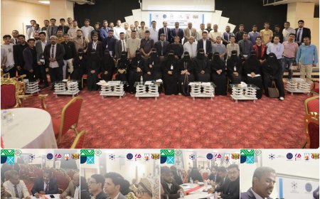 انعقاد الورشة التحضيرية لقمة حضرموت لتمكين الشباب والاقتصاد