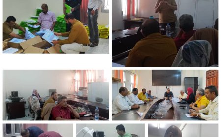 اللجنة الفنية والمساعدة لها في المسح التربوي الشامل بوزارة التربية تواصل اجتماعاتها وأعمال ترتيب وتجهيز الأدلة التدريبية الخاصة بالمحافظات المحررة