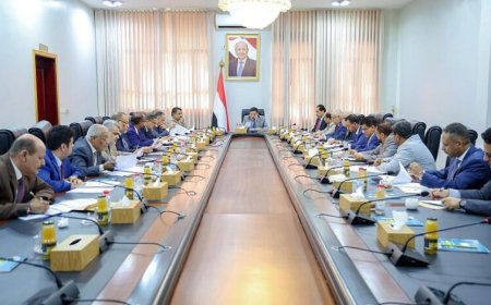 مجلس الوزراء يقر الخطة الاقتصادية للأولويات العاجلة