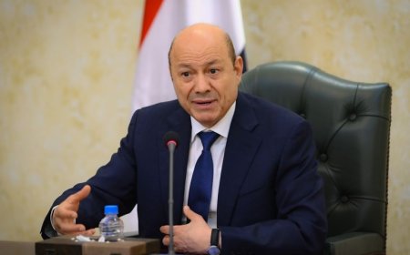 رئيس مجلس القيادة : يشيد بالدعم السعودي الجديد للموازنة العامة والبنك المركزي 