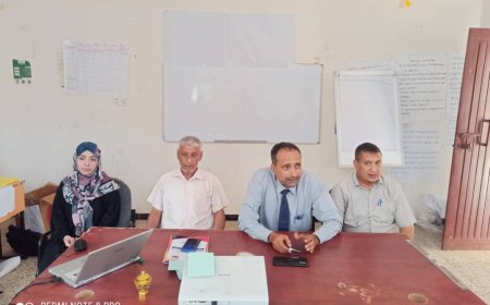 بحضور مدير عام تربية أبين اختتام دورة مدربي/موجهي برنامج القراءة الإثرائية بمحافظة أبين