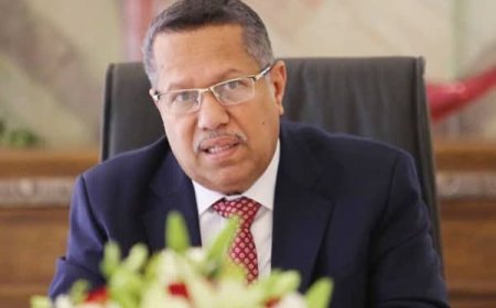 رئيس مجلس الشورى : يشيد بالدعم السعودي للموازنة العامة والبنك المركزي