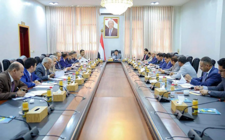 تقرير يسلط الضوء عن الدعم المالي السعودي الجديدة لليمن