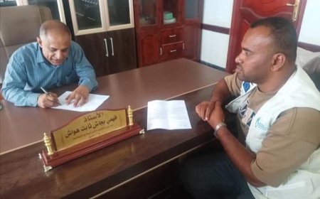 مدير تربية لحج يوجه بعمل التسهيلات اللازمة لتدخلات منظمة (هانديكاب)