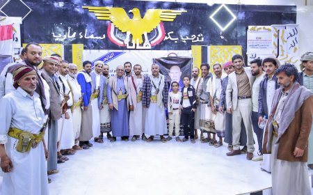 السلطة المحلية بمأرب تحيي الذكرى الأولى لرحيل رجل المال والأعمال الحاج محمد عذبان.