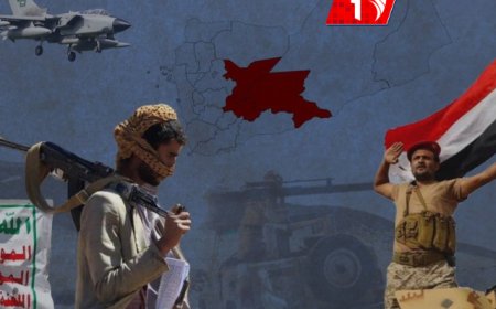 بمساندة سلاح الجو الأمريكي والبريطاني.. التحضيرات لحرب برية واسعة في اليمن