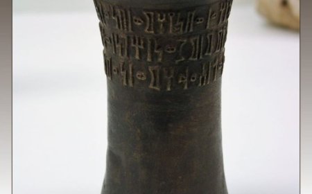 الكشف عن قطعة أثرية يمنية في متحف تركي