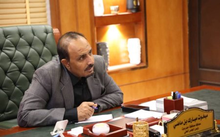 محافظ حضرموت يؤكد على ضرورة تعزيز تمويل المشاريع الشبابية لصندوق دعم الشباب وبرنامج الريان