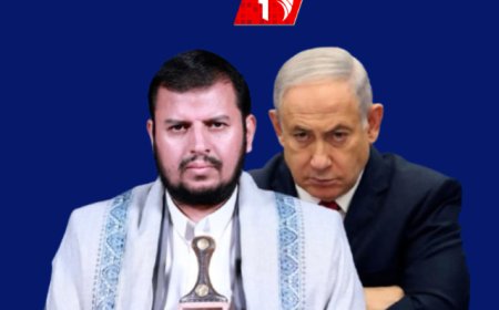 وتستمر المسرحية!.. إسرائيل: معلوماتنا عن الحوثيين محدودة