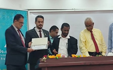 كلية الاقتصاد بجامعة عدن : تختتم الندوة الخاصة بدور المصارف في تحقيق التنمية