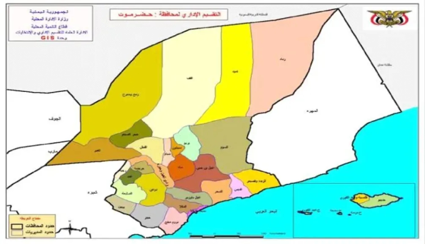 اكتشف التفاصيل الآن!.. هذا ما ينتظر اليمن !