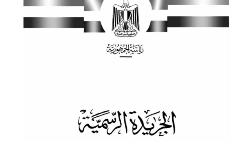 بالاسم والوثيقة.. طرد مواطن يمني من مصر والسلطات المصرية تكشف السبب !