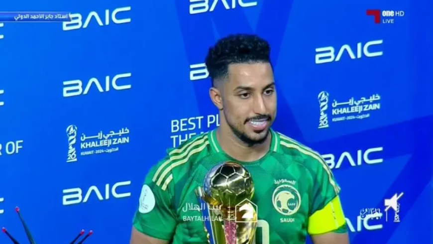 ثنائية البديل تحطم أحلام العراق.. المنتخب السعودي يقترب من اللقب الخليجي