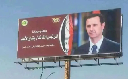 سفير اليمن السابق في سوريا يكشف فضائح نظام الأسد وتآمره على اليمن.. تفاصيل