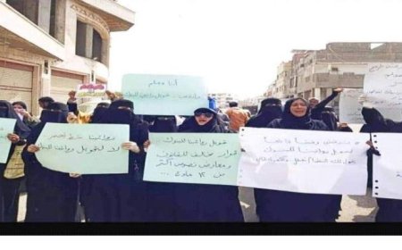 وقفة احتجاجية غاضبة للمعلمين في عدن 