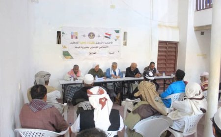 القيادة المحلية لانتقالي شبام : تعقد اجتماعها الموسع الثالث من العام الجاري