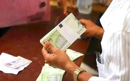 الخدمة المدينة تضع شروطًا تعجيزية لصرف المرتبات