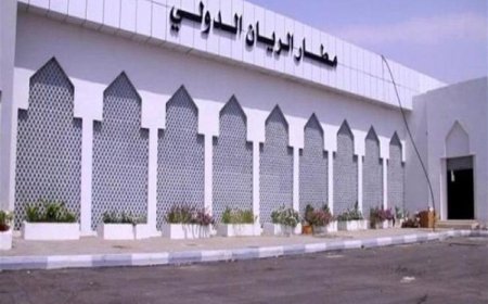 السلطة المحلية بحضرموت تثمن الجهود الرئاسية في إعادة تشغيل الرحلات الجوية بين مطاري الريان والقاهرة