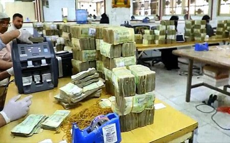 صرف الرواتب من الوديعة السعودية..  أين الإيرادات؟!