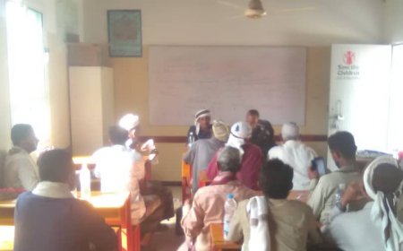 تشكيل الهيئة الإدارية لجمعية مركز مكيديم