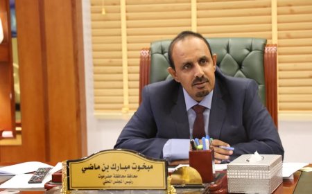 المحافظ ابن ماضي يوجه بنقل وعلاج المصابين في حادثة اطلاق نار بمنطقة ميفع على نفقة السلطة المحلية بحضرموت