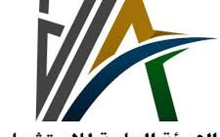 تسجيل 7 مشاريع صناعية وزراعية جديدة بتكلفة 30 مليار ريال خلال العام الماضي في لحج