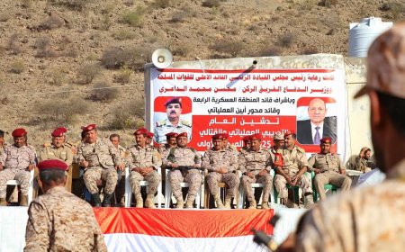 محور أبين العملياتي يدشن العام التدريبي الجديد 2025م