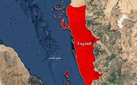 الحديدة -15 بين قتيل وجريح من عناصر مليشيات الحوثي أثر إنفجار حقل الغام