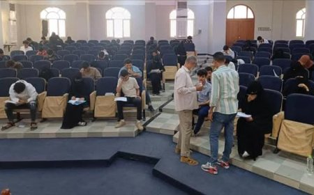 جامعة عدن : تواصل سير العملية الامتحانية لطلاب السنة التحضيرية