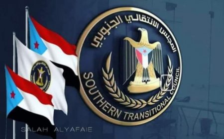 أعلنها صراحة.. نائب رئيس المجلس الانتقالي: لن ينجو شعبنا إذا ما بقت الولاءات الوطنية المزيفة