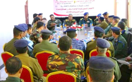 اجتماع أمني طارئ لقادة الوحدات الأمنية ومديري الأمن