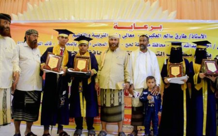 لحج.. طور الباحة تحقق الأكثرية في مقاعد أوائل خريجي الثانوية بالمحافظة