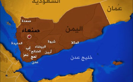 الكشف عن هوية المحافظ المتهم باختلاس (27) مليار ريال