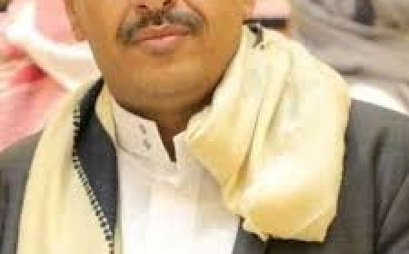 وكيل محافظة الجوف ناجي مسيح يوجه دعوة عاجلة لإنصاف أبناء المحافظة في منح التبادل الثقافي