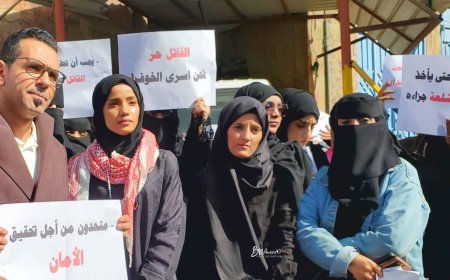 تعز تطالب بسرعة القبض على قاتل والد الصحافية غدير الشرعبي