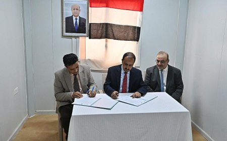 توقيع اتفاقية تعاون مشترك بين وزارة الاعلام والثقافة والسياحة وجامعة أرخبيل سقطرى