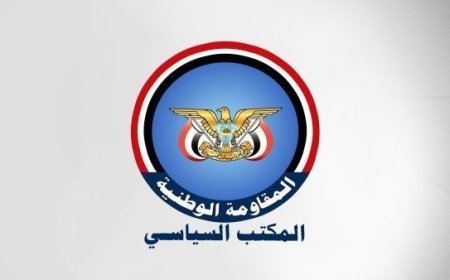 تصريح غامض ومتأخر شهر!!.. المكتب السياسي لقوات طارق صالح يصدر تصريحًا