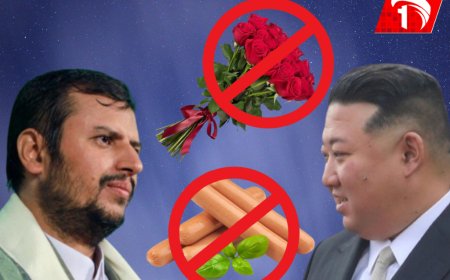 خيانة عظمى للوطن.. زعيم كوريا يحظر بيع (النقانق) والحوثي بحظر بيع (الورود)!!