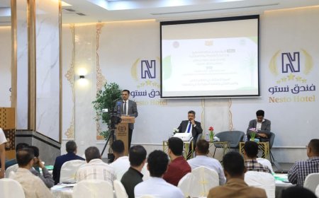 الأمين العام لمحلي حضرموت يحضر ورشة عمل حول أهمية الإستثمار في القطاع الزراعي بحضرموت